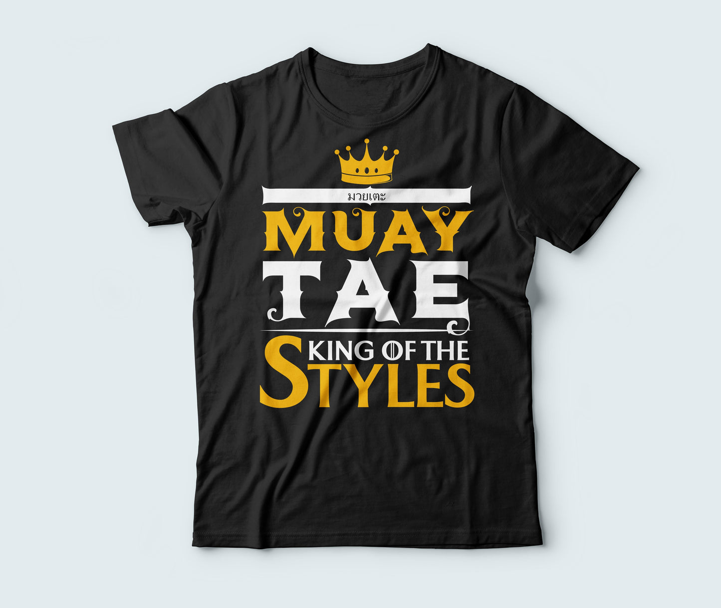 King of the Styles DriFit