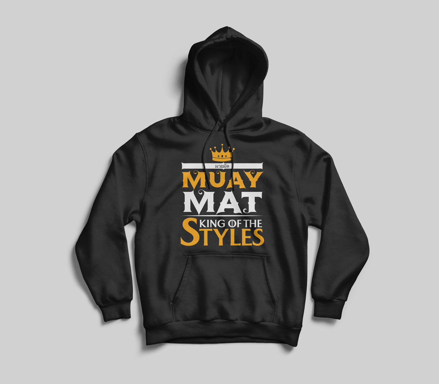 King of the Styles Hoodie