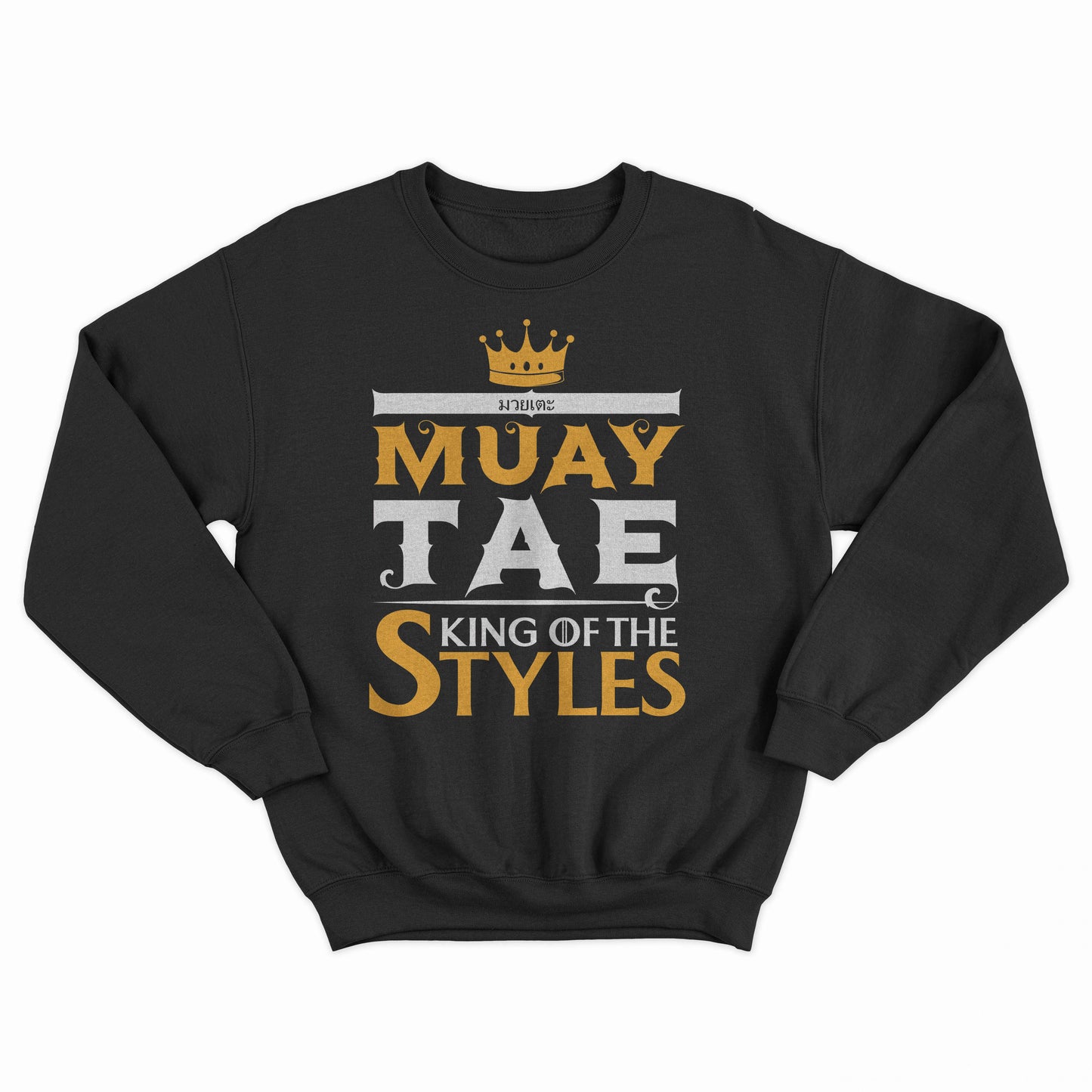 King of the Styles Crew Neck Sweatshirt