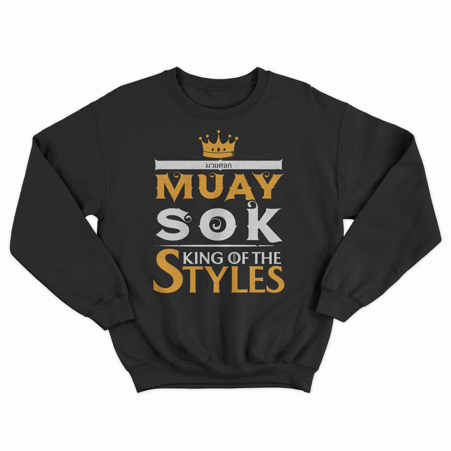 King of the Styles Crew Neck Sweatshirt