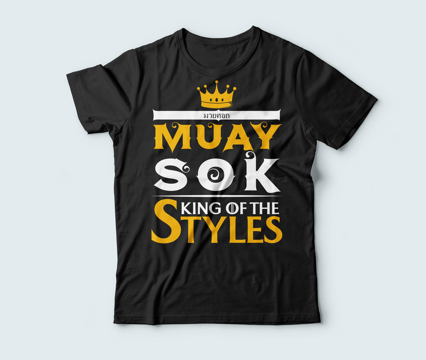 King of the Styles DriFit