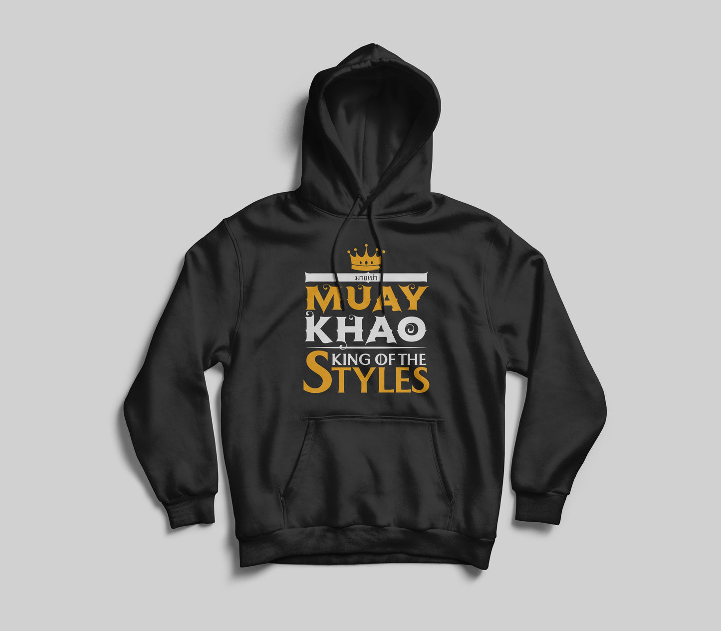 King of the Styles Hoodie