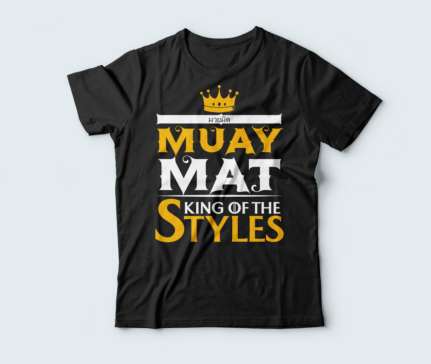 King of the Styles DriFit