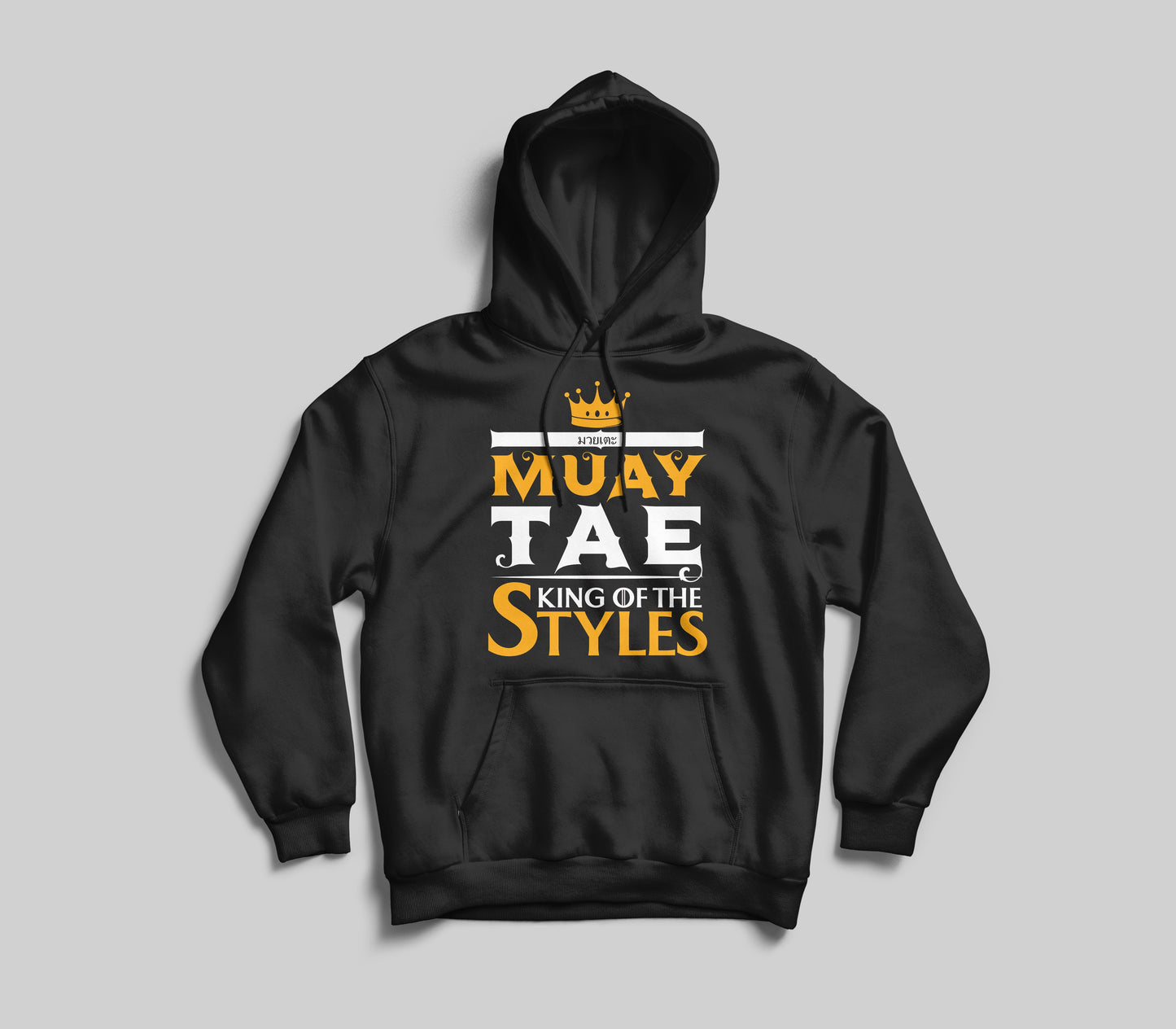 King of the Styles Hoodie